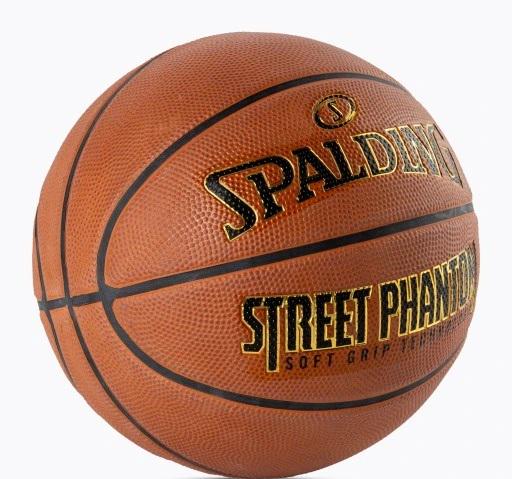 М'яч баскетбольний Spalding PHANTOM STREETBALL (441602) - фото 3