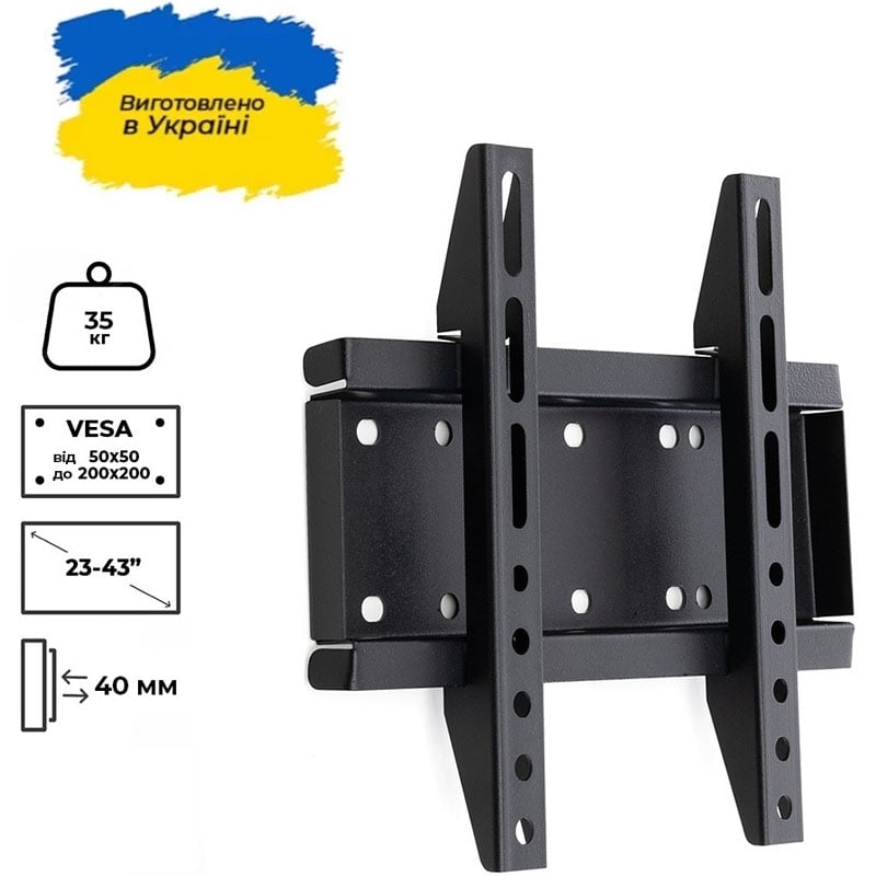 Кріплення для ТВ SECTOR TV20F кронштейн настінний 23-43" Black (26832137) - фото 16 Кріплення для ТВ SECTOR TV20F кронштейн настінний 23-43" Black (26832137) - фото 16