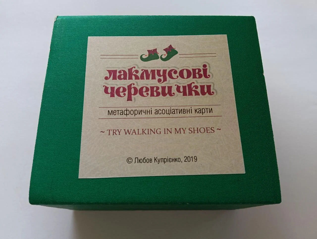 Карты для работы психолога "Лакмусові черевички" метафорические ассоциативные 115 шт. 6х10х10 см Разноцветный (006)