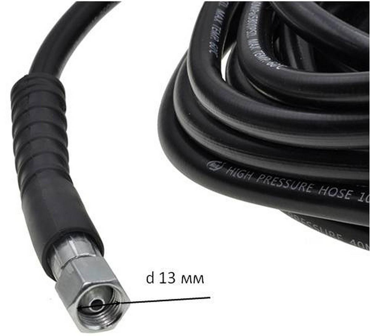 Шланг высокого давления автомойки d15 8 м Черный - фото 3