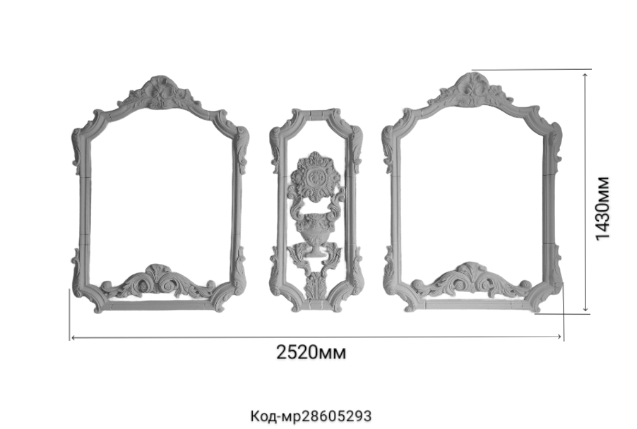 Комплект декоративных рамок гипсовых 3 шт. 1430/2520 мм (29052864) - фото 2 Комплект декоративных рамок гипсовых 3 шт. 1430/2520 мм (29052864) - фото 2