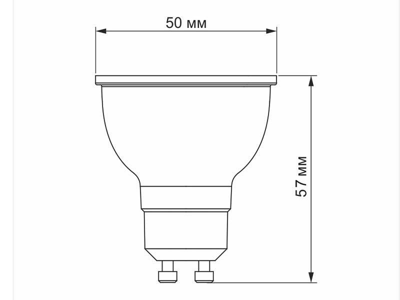 Светодиодная лампа Videx MR16e 8W GU10 4100K 220 V (VL-MR16e-08104) - фото 3