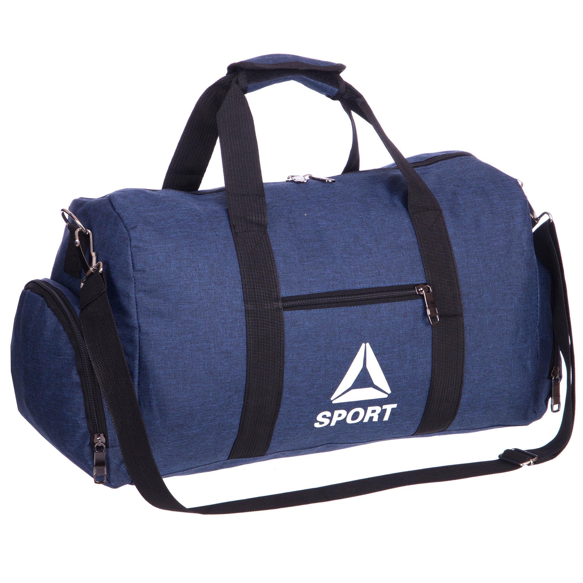 Сумка спортивная SP-Sport 1877 SPORT 50x20x26см 26 л Blue