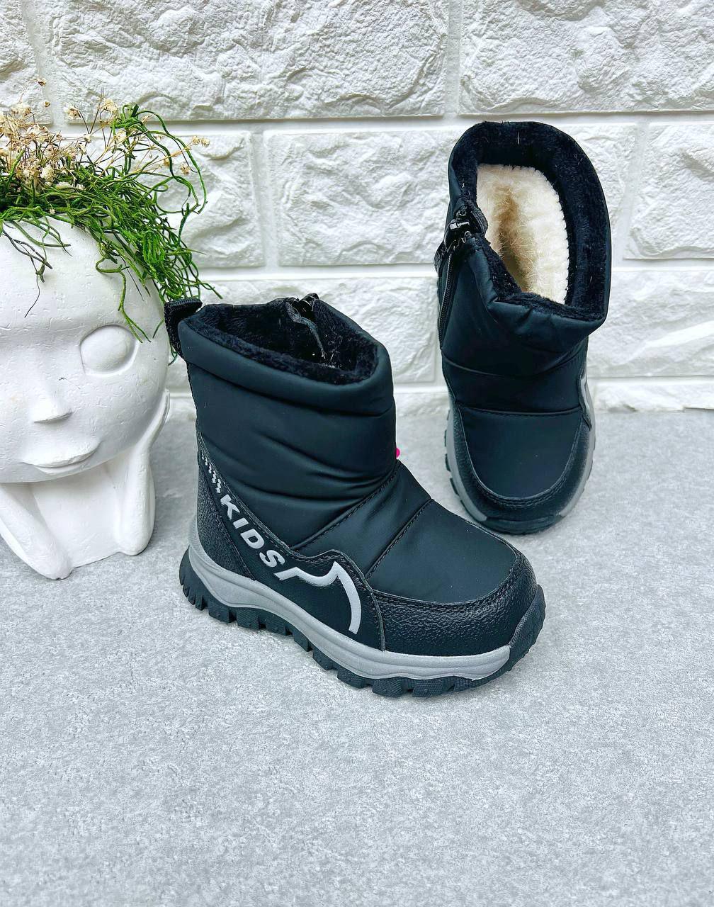 Дутики для хлопчика зимові Ytop 1605 р. 24 15,5 см Чорний (1605-1)