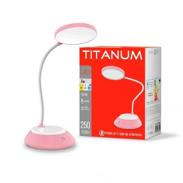 Настольная LED-лампа TITANUM TLTF-022P USB 7W 3000-6500K Розовый (27813506)