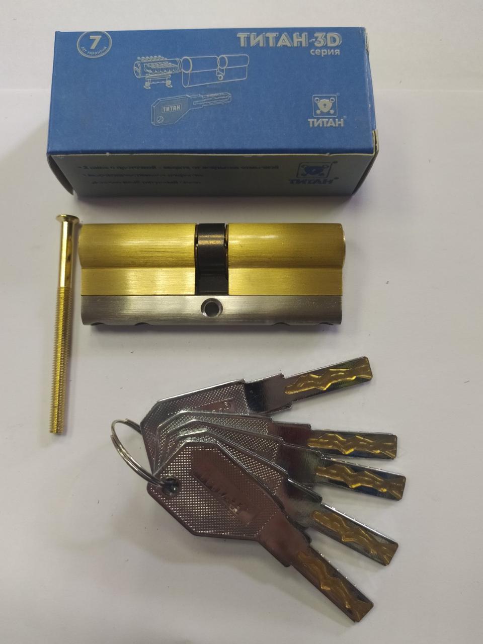 Цилиндровый механизм для замка Титан 3D серия M 80 PB - фото 4