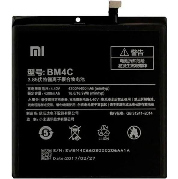 Аккумулятор BM4С для Xiaomi Mi Mix 4300 mAh (000042990) Аккумулятор BM4С для Xiaomi Mi Mix 4300 mAh (000042990)