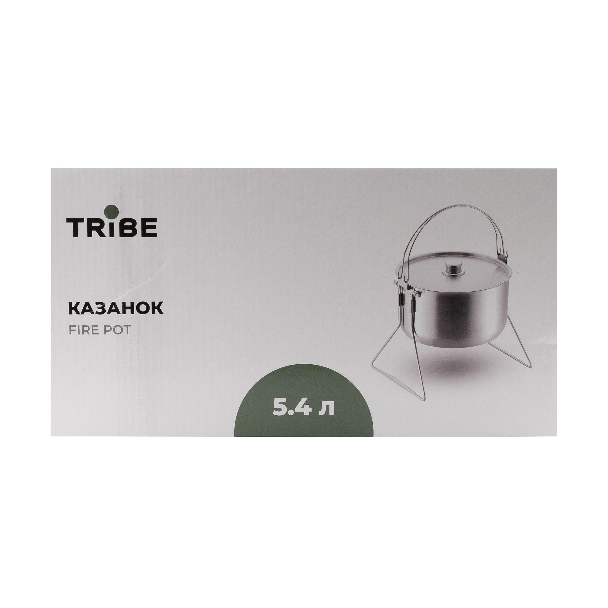 Котелок с ножками Tribe Family Pot 5,4 л (T-FH-0006-metal) - фото 5