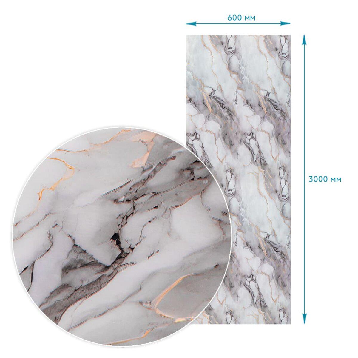 Пленка на самоклейке 60 см х3м (SW-00002633) - фото 3