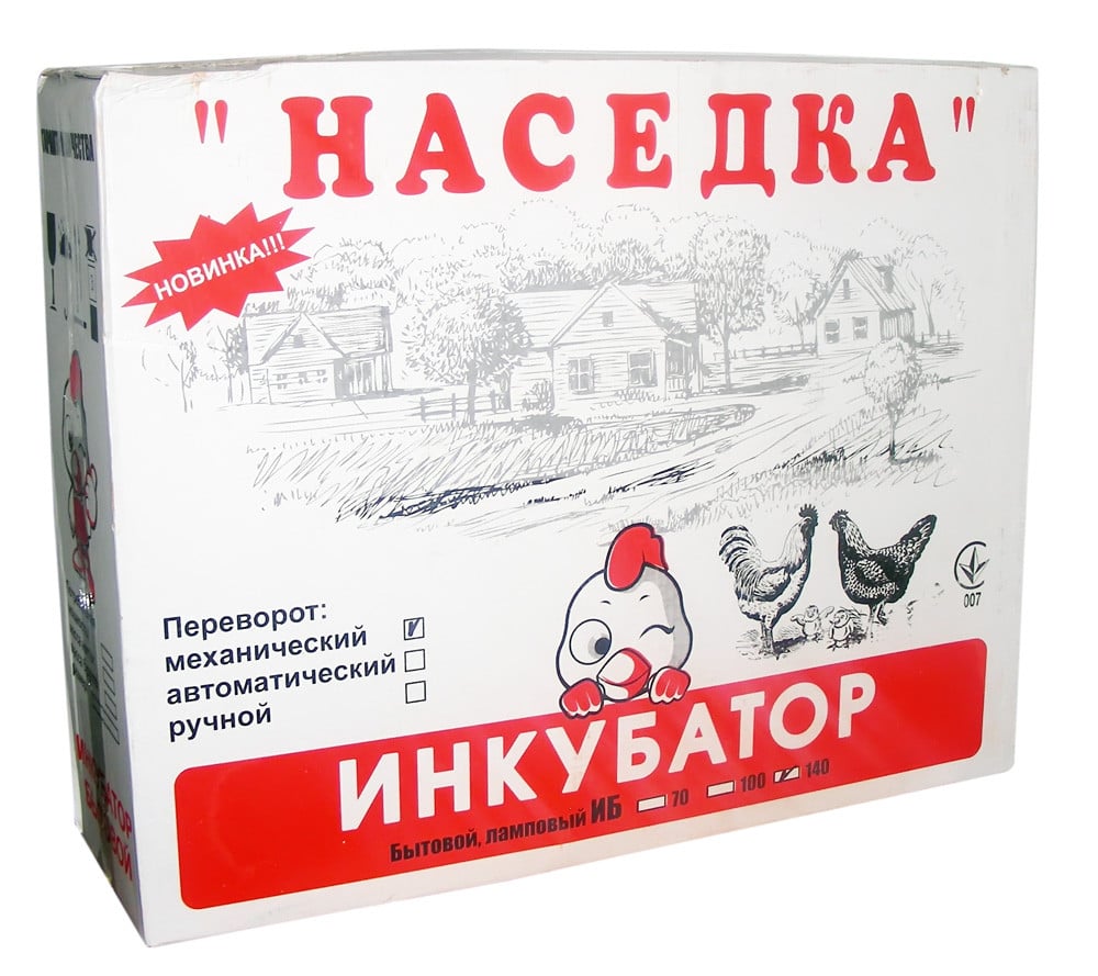 Инкубатор бытовой Наседка ИБМ-140 на 140 яиц с усиленным оцинкованным корпусом - фото 4