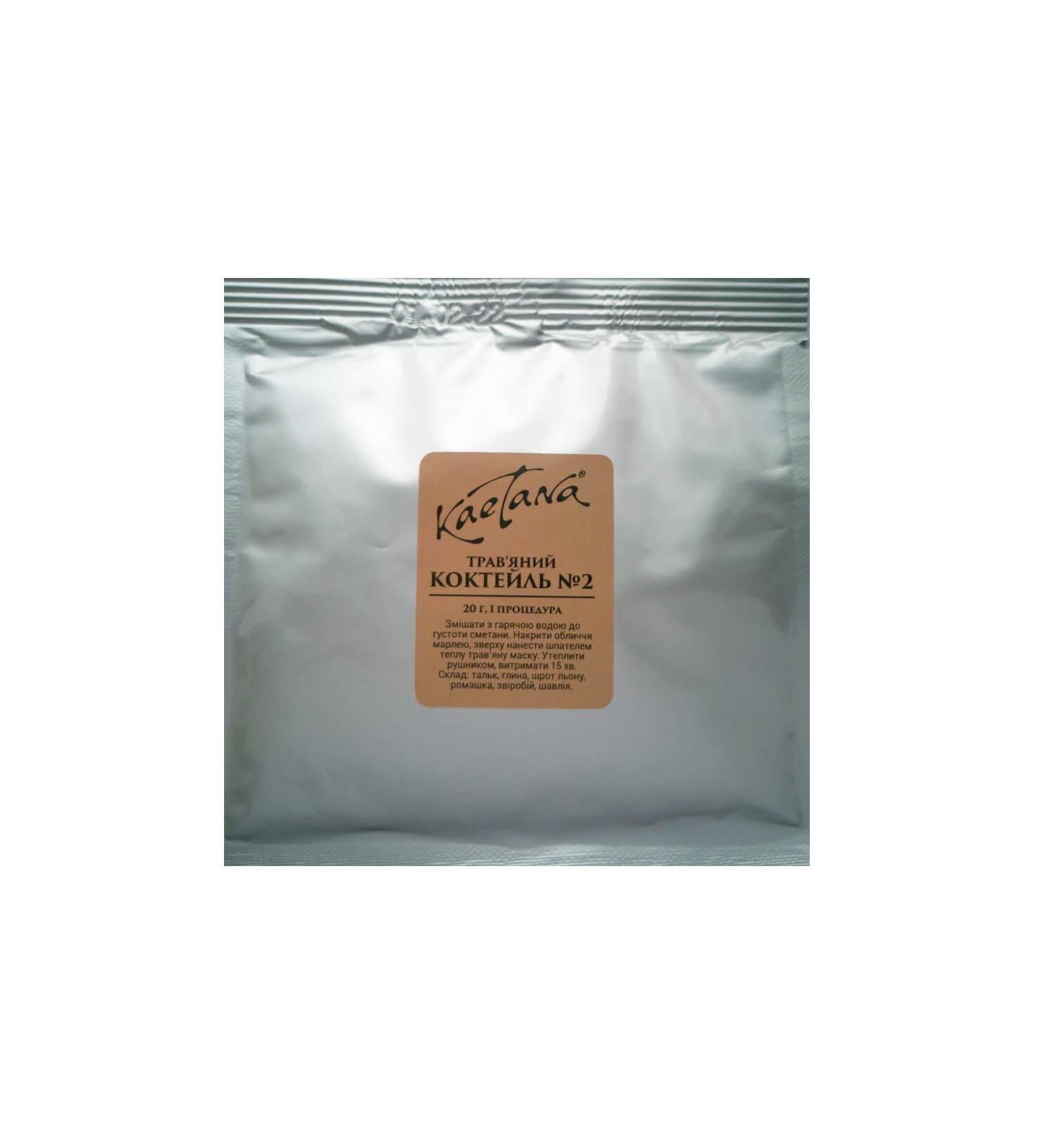 Трав'яний сухий коктейль Kaetana №2 для сухої та зневодненої шкіри з травами 20 г (Д063)