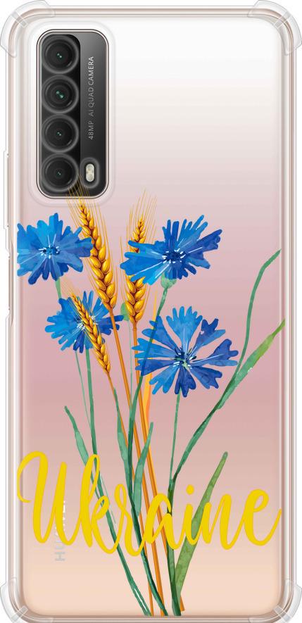 Чохол на Huawei P Smart 2021 Ukraine v2 (5445sp-2100-42517)