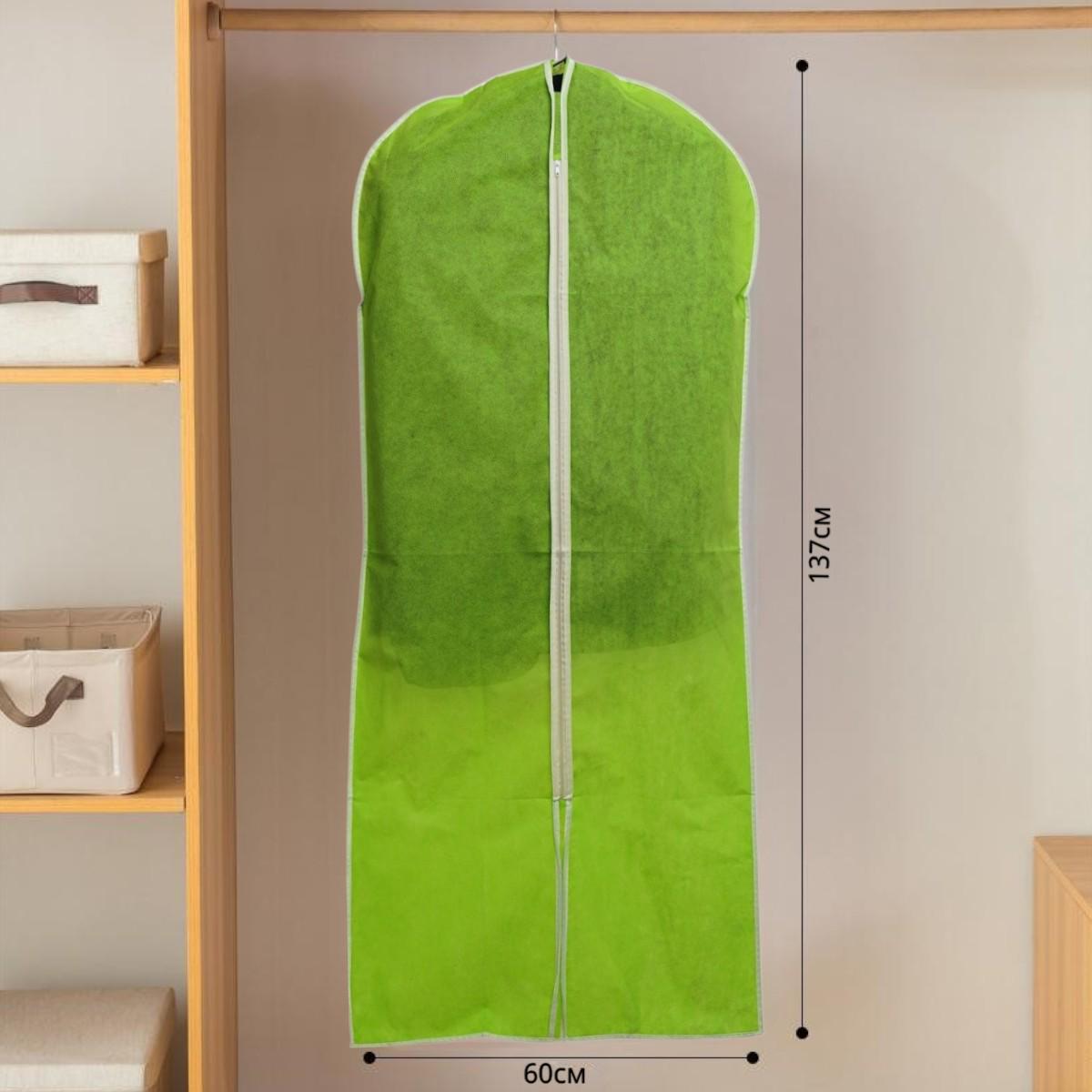 Чехол для одежды Garment Bag 60х137 см (82211) - фото 2