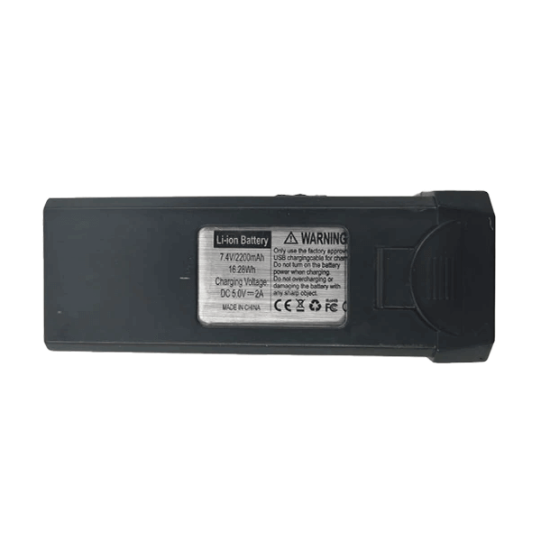 Аккумулятор для квадрокоптера LYZRC L900 PRO SE Li-ion 2200 mAh 7,4 V Black (d174) - фото 2 Аккумулятор для квадрокоптера LYZRC L900 PRO SE Li-ion 2200 mAh 7,4 V Black (d174) - фото 2