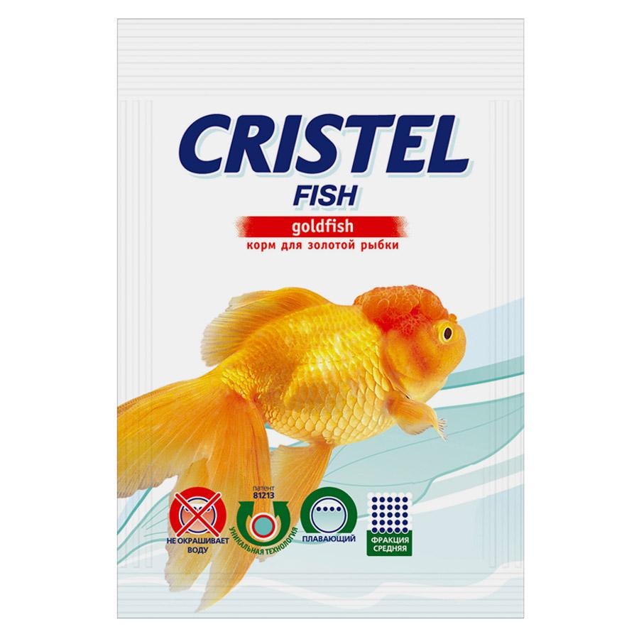Корм для золотой рыбки Goldfish 250 г