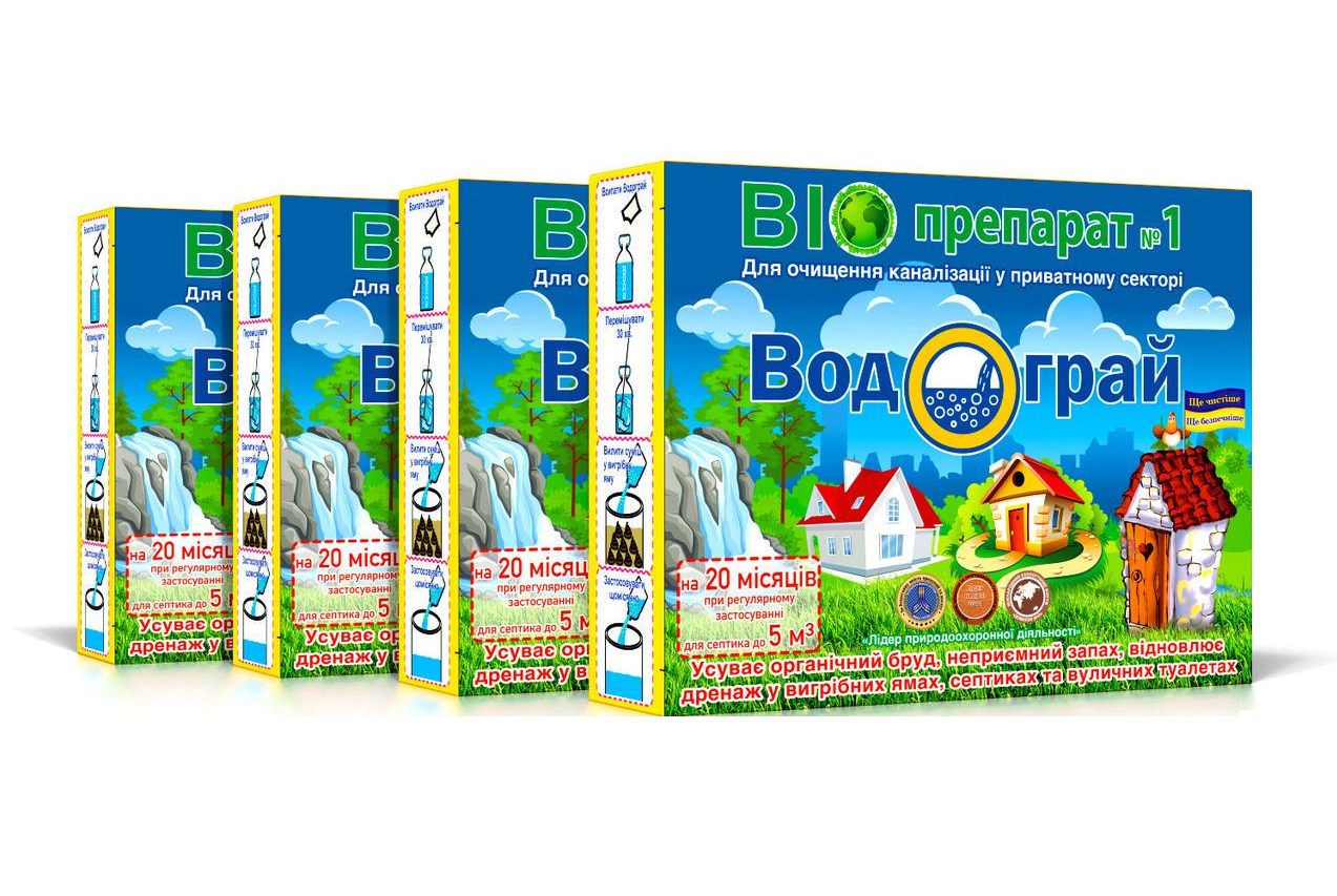 Биопрепарат для выгребных ям/септиков/уличных туалетов Водограй 1,6 кг (3512) - фото 1 Биопрепарат для выгребных ям/септиков/уличных туалетов Водограй 1,6 кг (3512) - фото 1