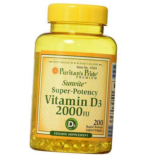 Витамин Д3 Vitamin D3 2000 200 гел. капс. (36367051)