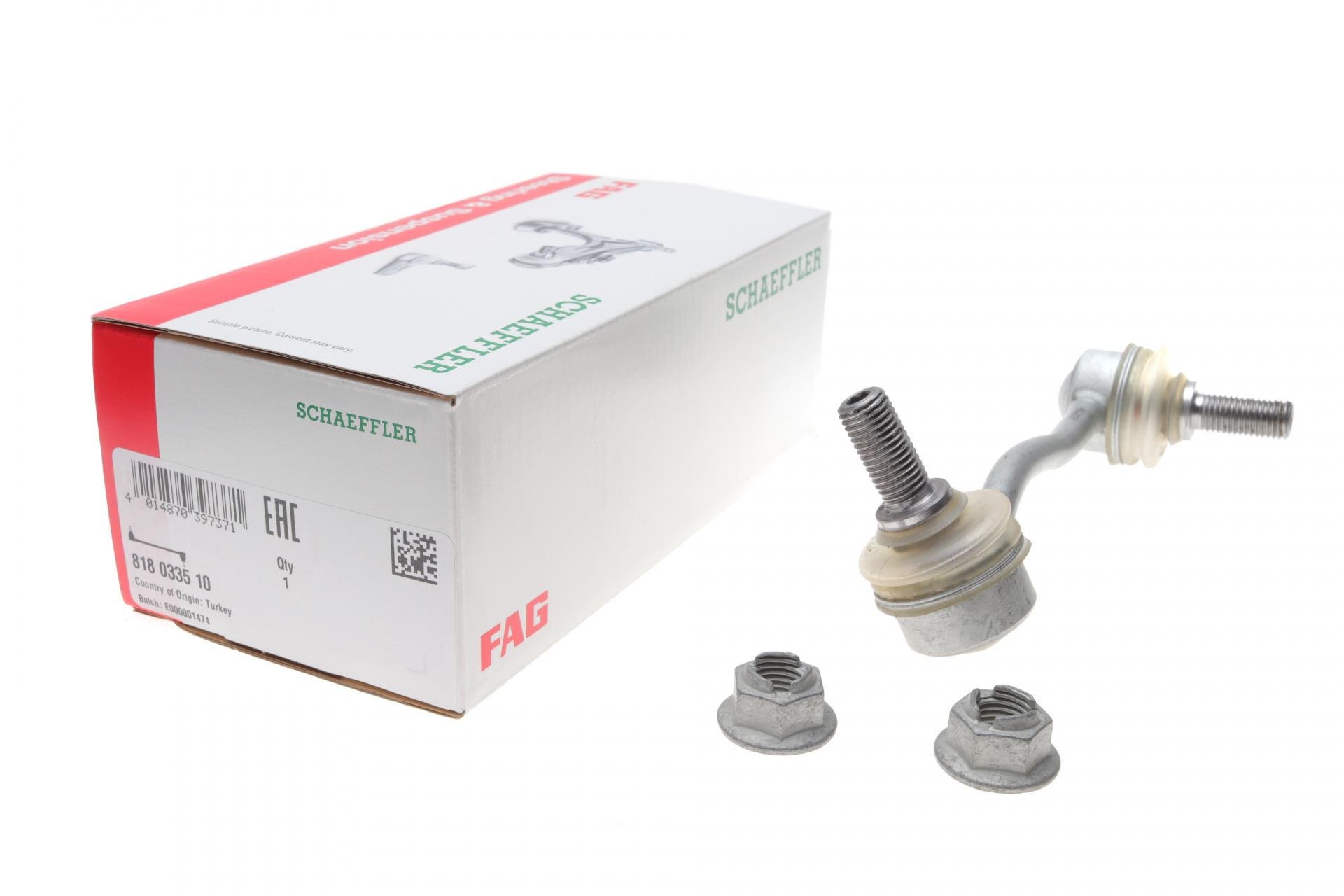 Тяга стабілізатора переднього FAG L Mercedes Sprinter 906/907/910 06-, RWD/VW Crafter 06-16 - (818 0335 10)