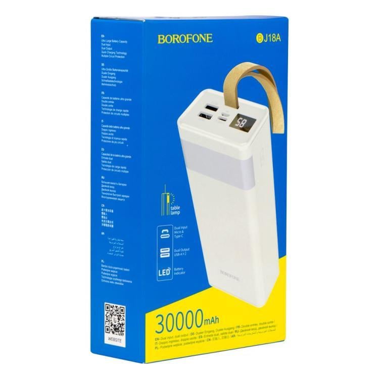 Зарядка портативная Borofone BJ18A Coolmy digital display 30000 mAh Белый
