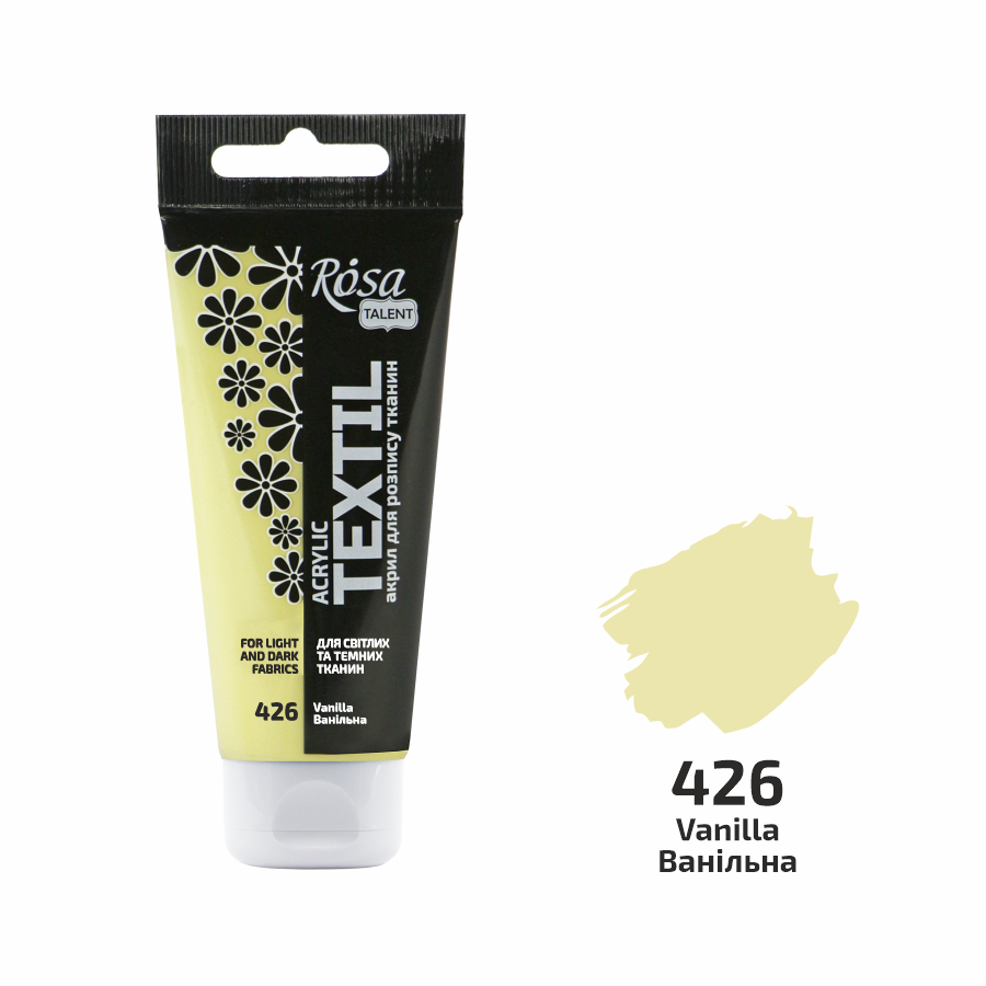 Акриловая краска ROSA Talent 263460426 4 шт. 60 мл Ванильный/26 (4823098525929)