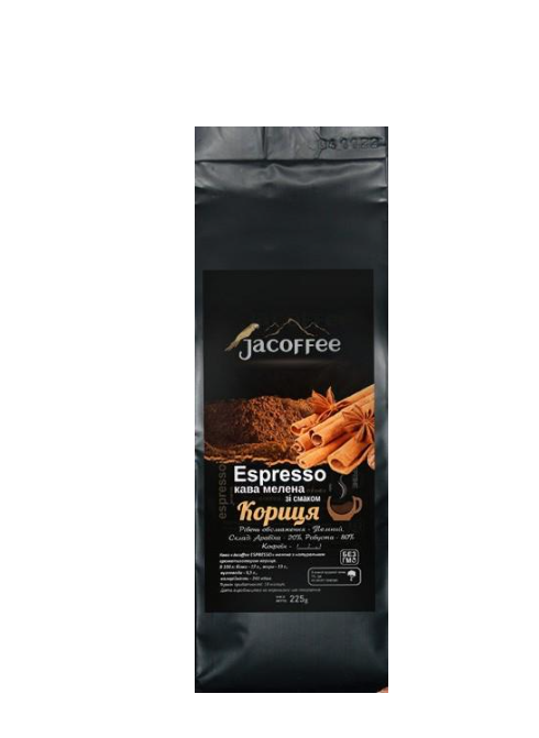 Кава мелена Jacoffee Espresso Кориця 225 г