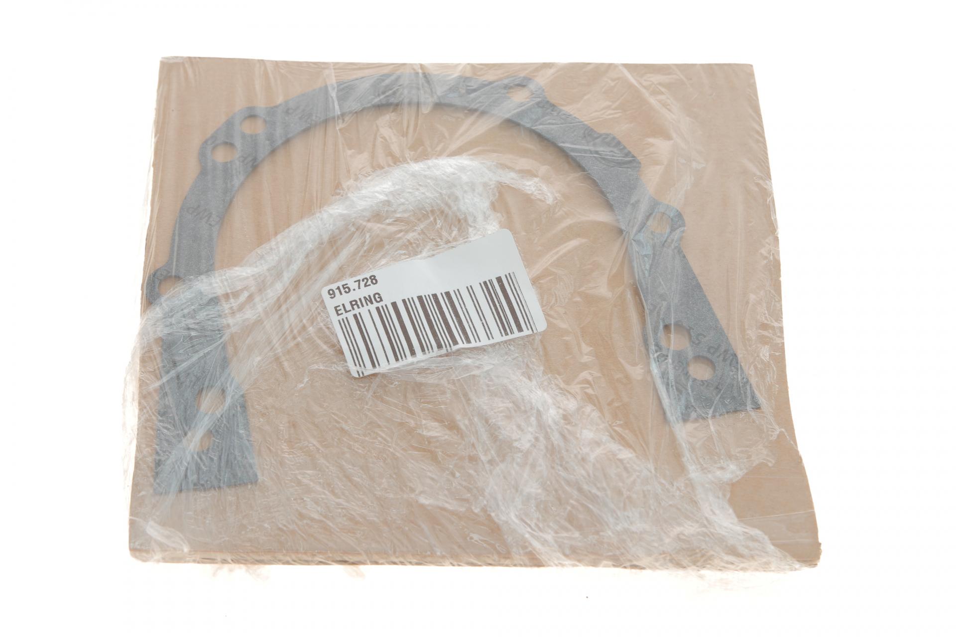 Прокладка крышки коленвала задней VW LT/T3/T4 1,6-2,5 TDI 81-03 (915.728)