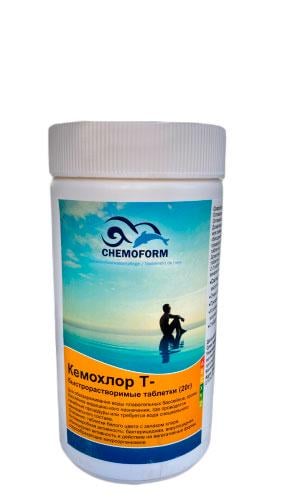 Хімія для басейну Кемохлор Т-швидкорозчинні таблетки 1 кг (38896)