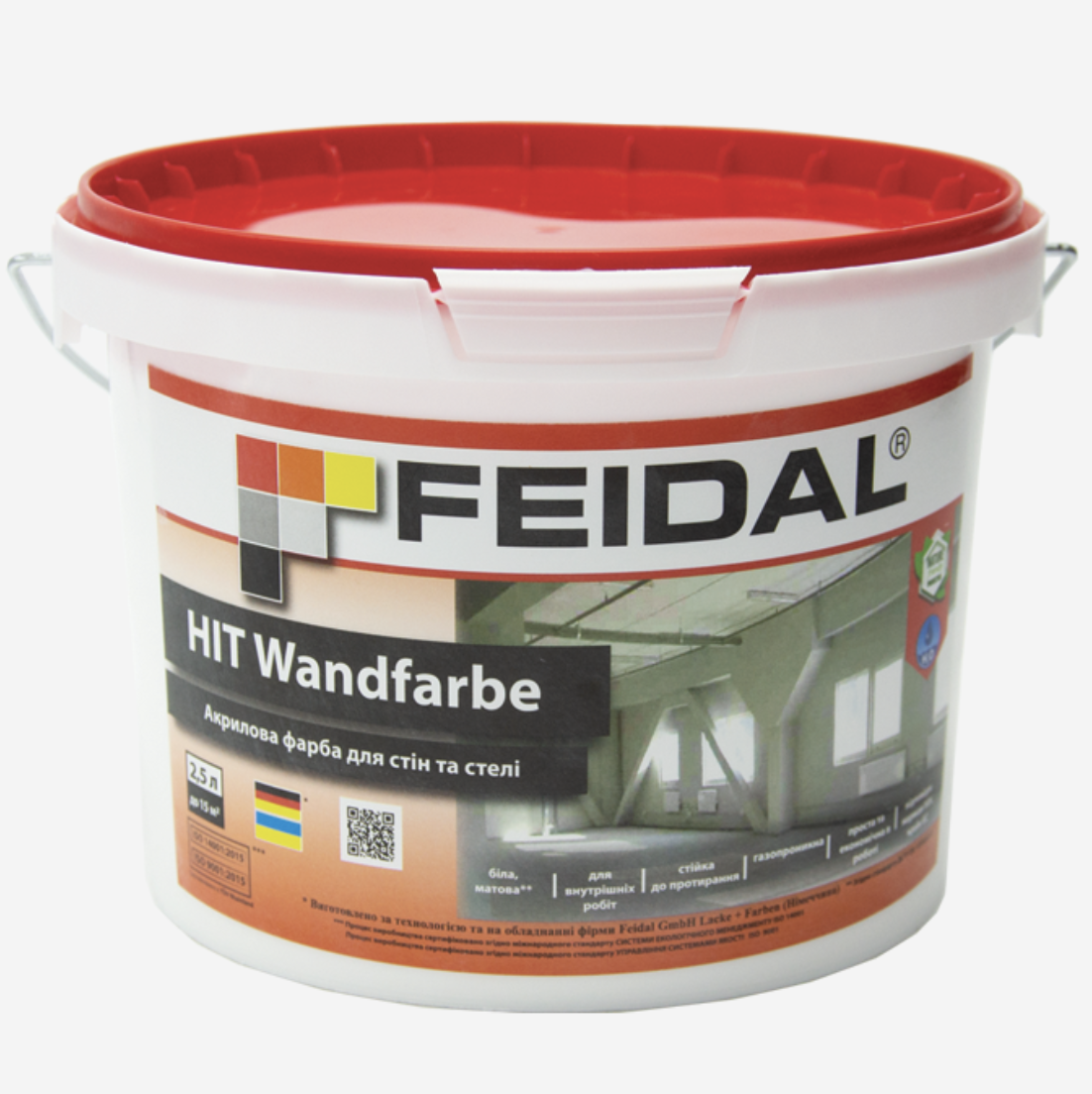 Краска акриловая Feidal HIT-Wandfarbe для стен/потолка 2,5 л (27581728)
