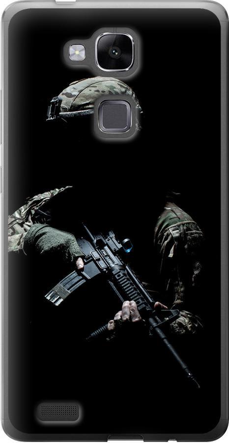 Чехол на Huawei Ascend Mate 7 Защитник v3 (5226u-140-42517)