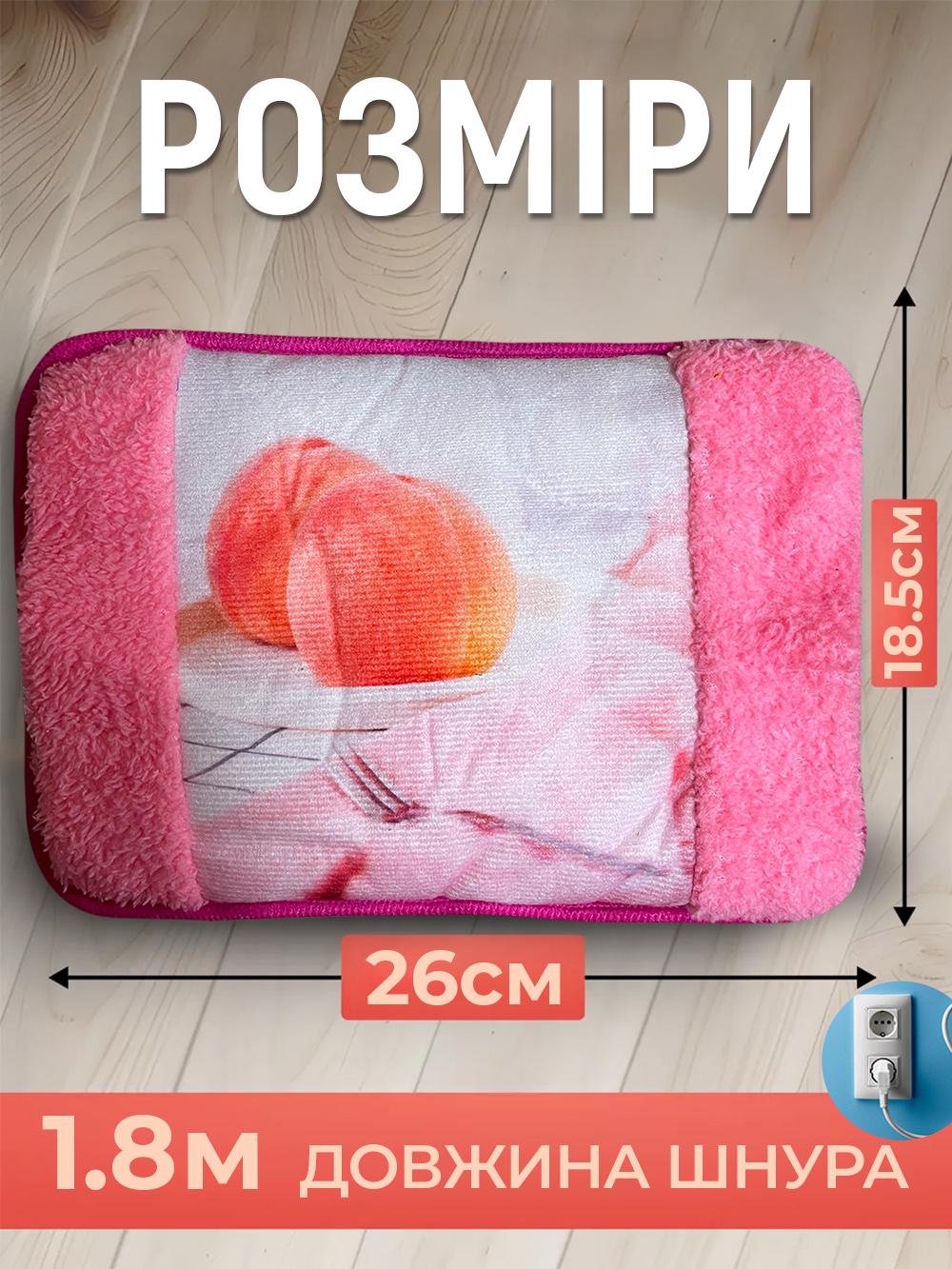 Электрическая грелка Borsa Acqua Персики муфта с автоотключением Розовый (e0c4adf8) - фото 3