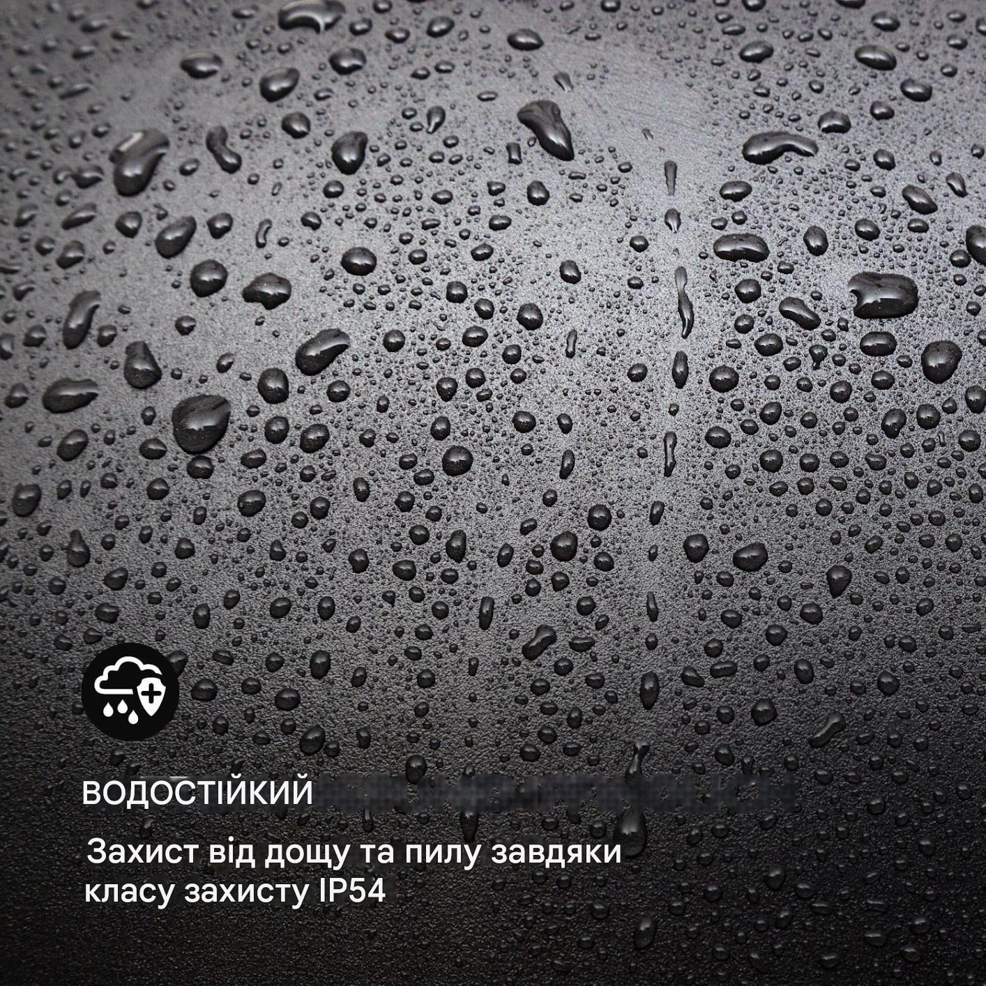 Інфрачервоний обігрівач Blumfeldt Blackpool Heat (10034127) - фото 2