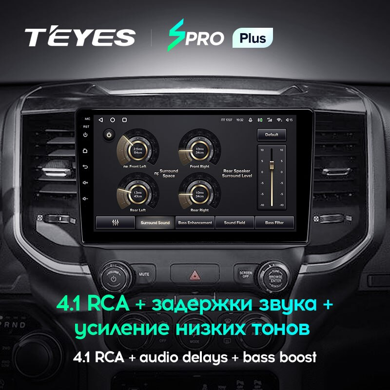 Автомагнітола штатна Teyes SPRO Plus для Dodge Ram 5 2018-2021 Android - фото 5