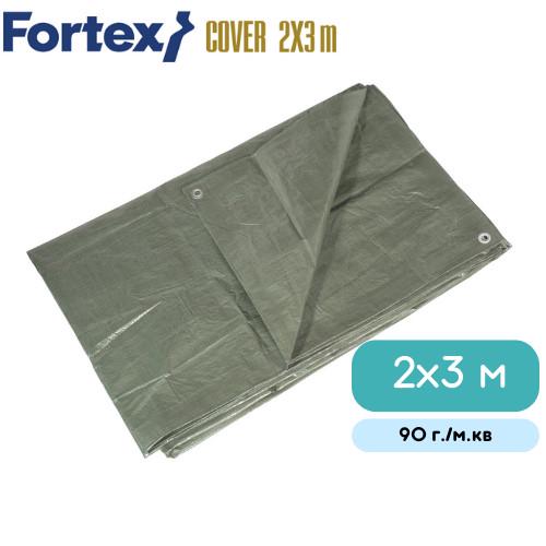 Тент Fortex полипропиленовый защитный ламинированный 90 г./м.кв 2x3 м Зеленый (182) - фото 3 Тент Fortex полипропиленовый защитный ламинированный 90 г./м.кв 2x3 м Зеленый (182) - фото 3