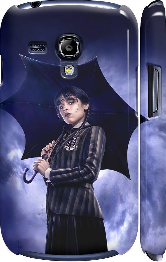 Чехол на Samsung Galaxy S3 mini Wednesday v2 (5516m-31-42517)