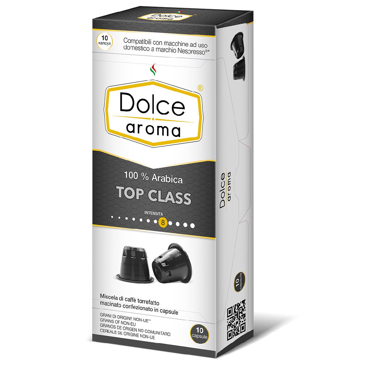 Кофе в капсулах Dolce Aroma Top Class 10 шт.