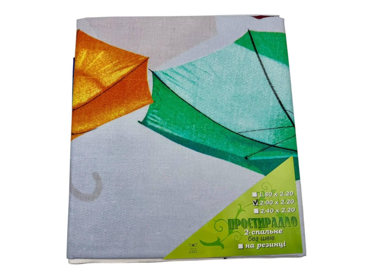Простыня бязь Umbrellas 200х220 см (G-umb293/x200)