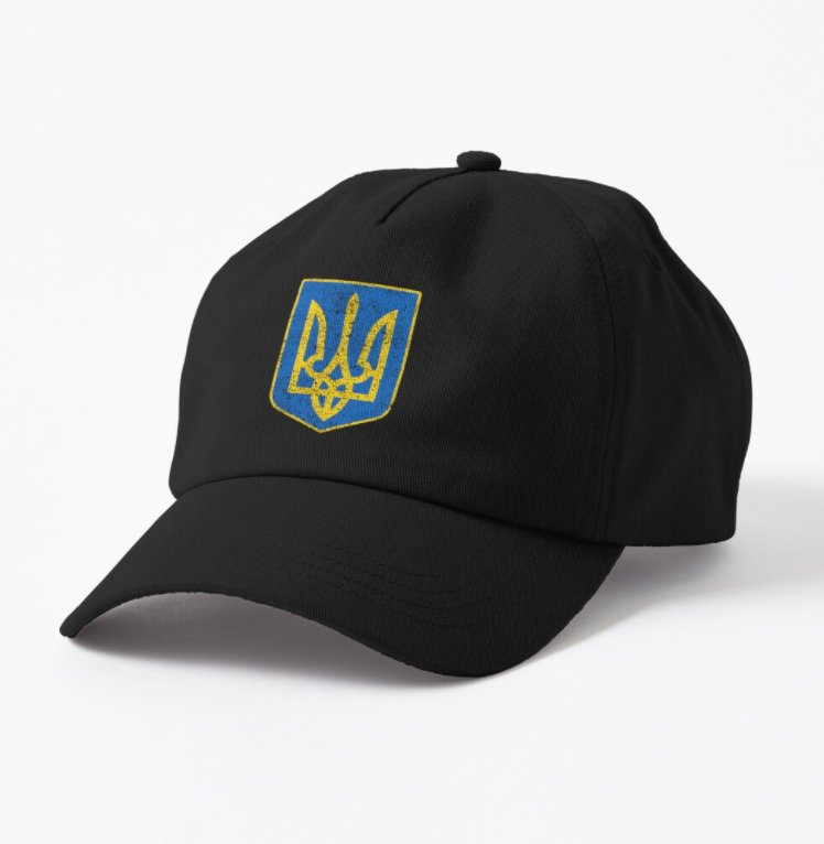 Кепка унисекс Malfini с патриотическим принтом "Классический герб Украины Тризуб" Черный (УКР63К-1599012667) Кепка унисекс Malfini с патриотическим принтом "Классический герб Украины Тризуб" Черный (УКР63К-1599012667)