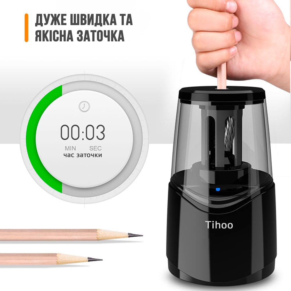 Точилка для карандашей Tihoo 8010 электрическая аккумуляторная Черная (246564955) - фото 3