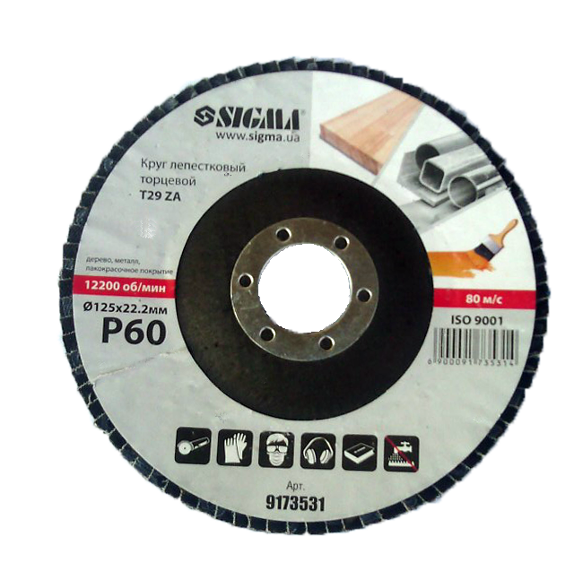 Круг пелюстковий ZA для КШМ Sigma Ø 125 мм Р60 (54739) - фото 2 Круг пелюстковий ZA для КШМ Sigma Ø 125 мм Р60 (54739) - фото 2