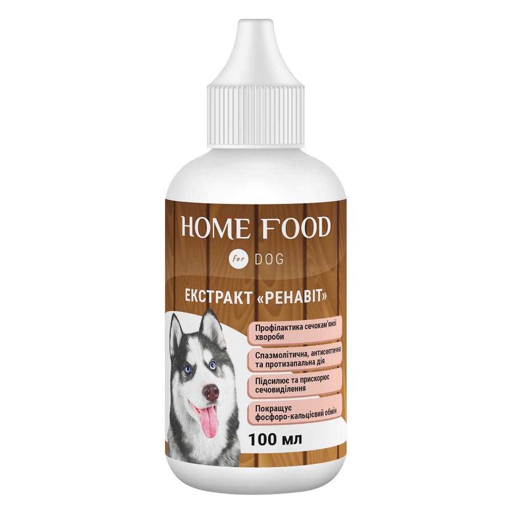 Фитомин для собак экстракт "Ренавит" HOME FOOD для профилактики мочекаменной болезни 100 мл - фото 1 Фитомин для собак экстракт "Ренавит" HOME FOOD для профилактики мочекаменной болезни 100 мл - фото 1