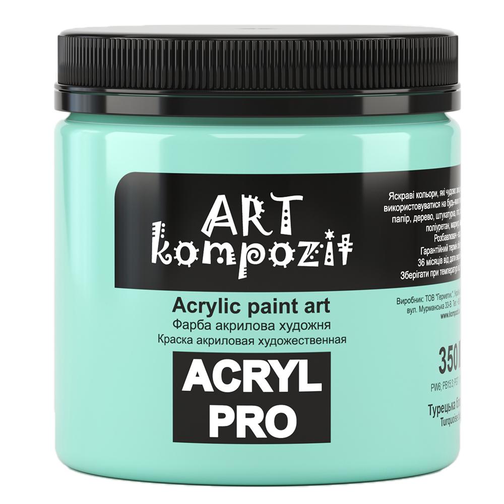 ᐉ Краска акриловая ART Kompozit 430 мл 350 Турецкий голубой (KT350)