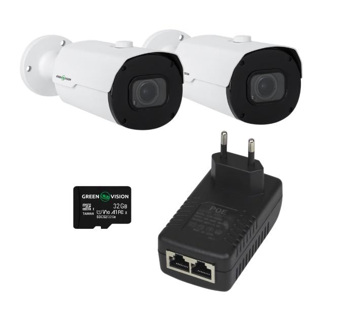 Комплект для управления и контроля доступа автотранспорта на 2 камеры (GV-805)