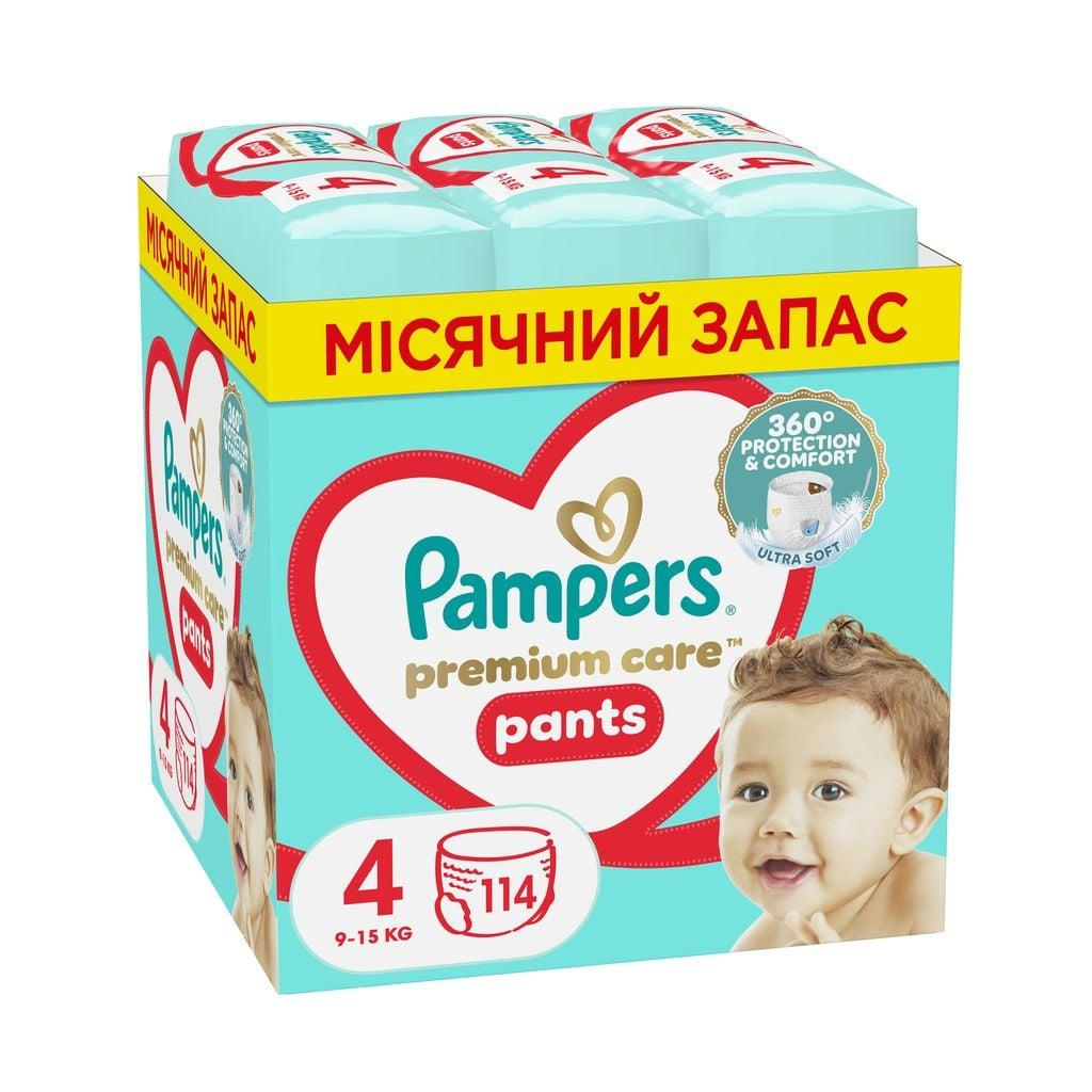 Підгузки-трусики дитячі Pampers Premium Care Pants Maxi р. 4 9-15 кг 114 шт. (PD262546)