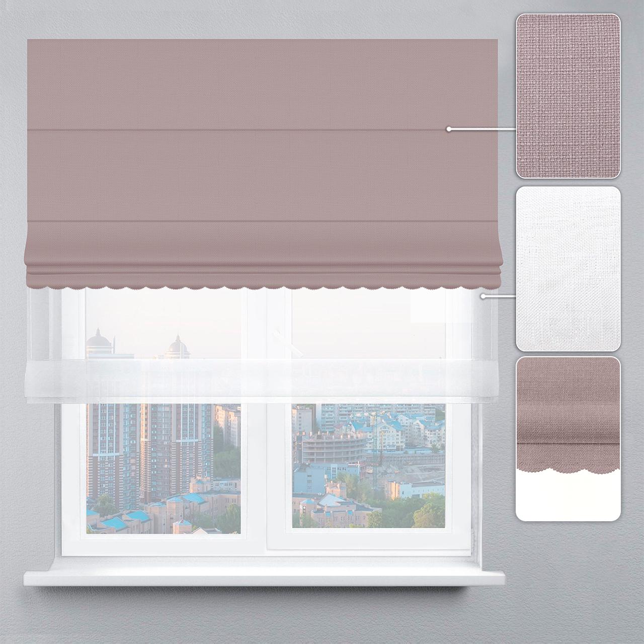 Римская штора рогожка премиум с цепочным карнизом с ажуром 90х170 см Белый/Капучино