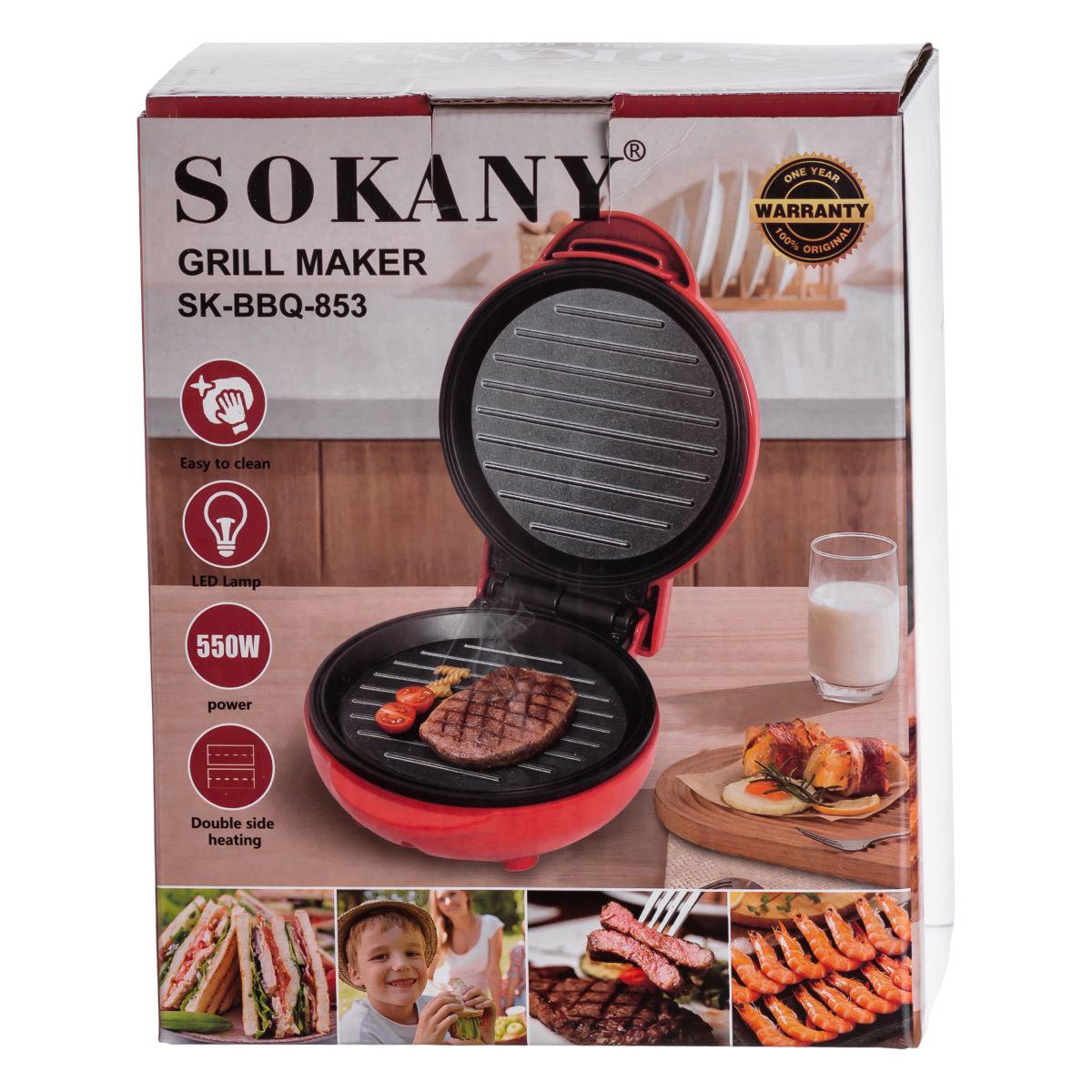 Гриль электрический настольный Sokany SK-BBQ-853 компактный с антипригарной поверхностью 550 Вт (7390) - фото 16 Гриль электрический настольный Sokany SK-BBQ-853 компактный с антипригарной поверхностью 550 Вт (7390) - фото 16