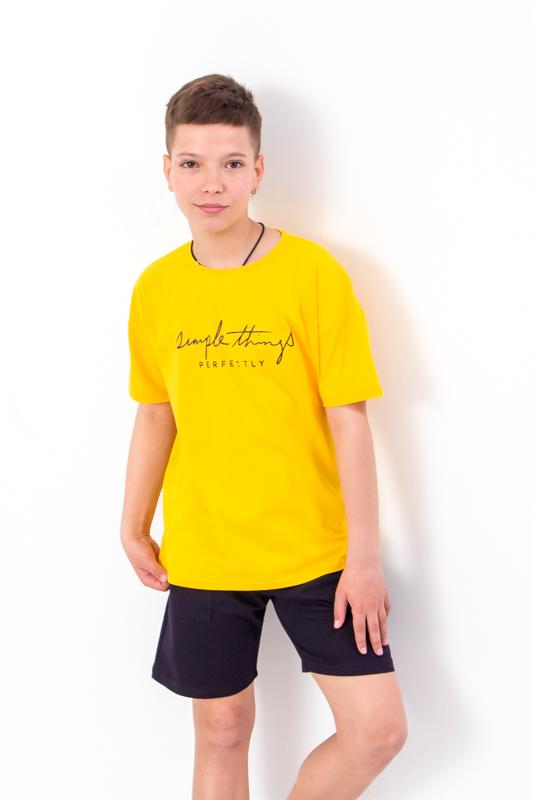 Комплект для хлопчика підлітковий Носи своє 140 см Жовтий (6379-057-33-1-v0)