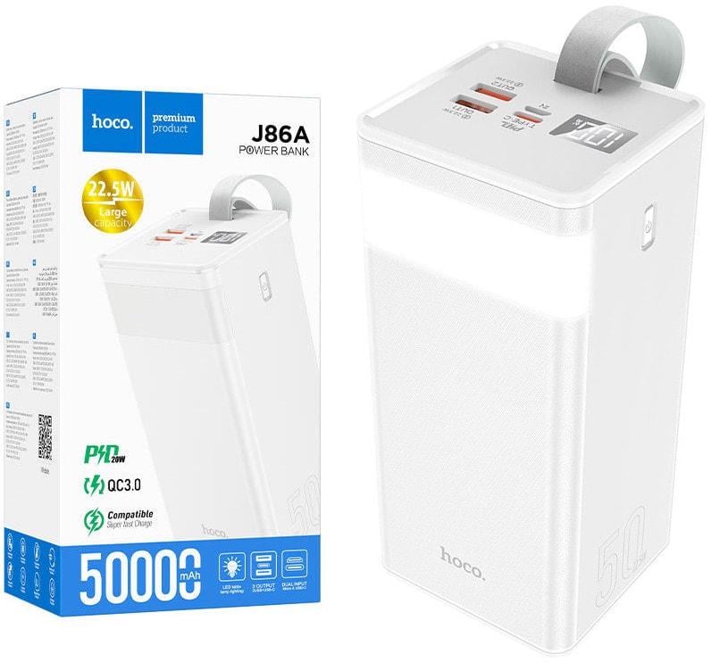 Зовнішній акумулятор Hoco J86A 22,5W/PD20W/LED Light 50000mAh White (38274)