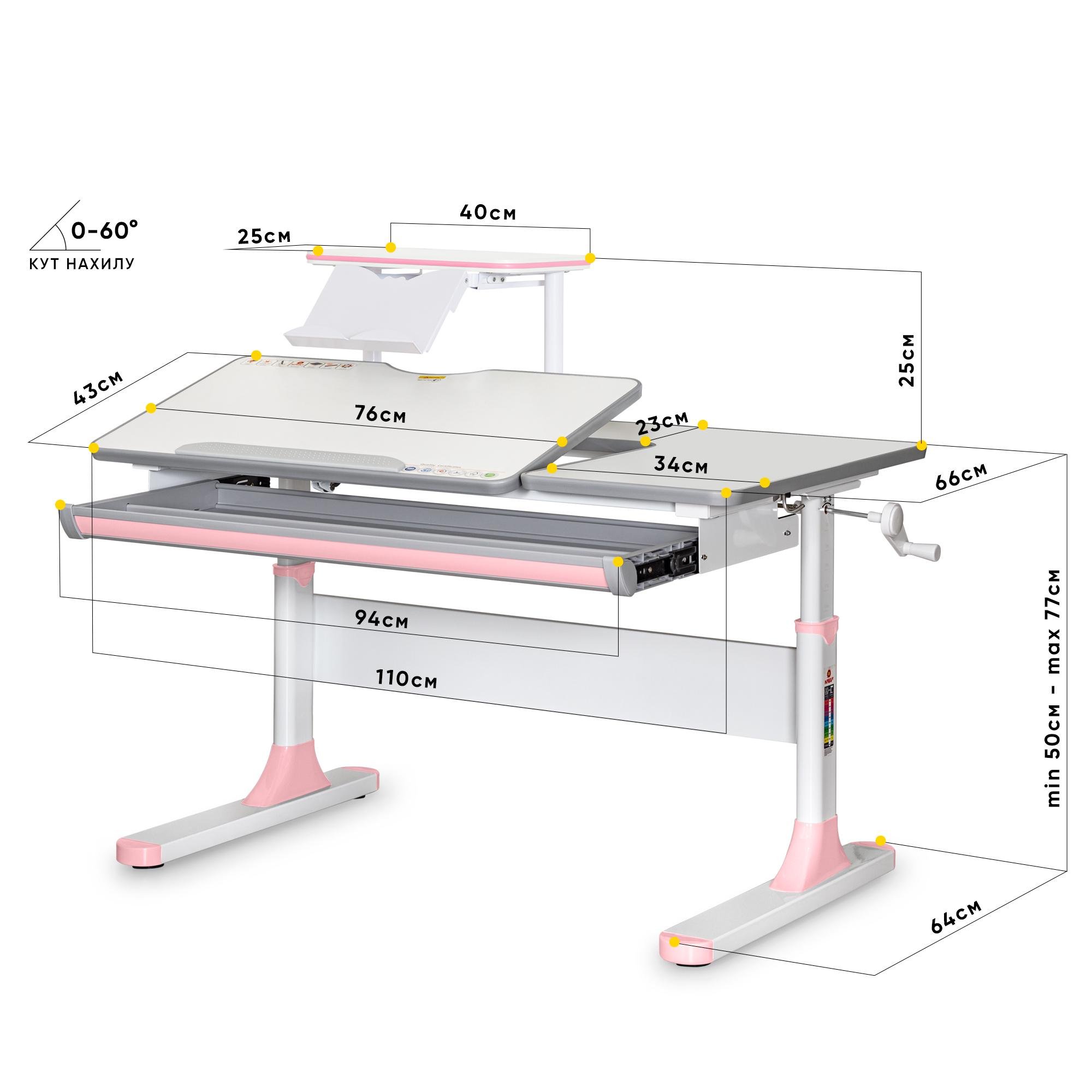 Парта-трансформер школьная Mealux Vancouver Multicolor S50 детская с полкой Белый/Розовый - фото 3 Парта-трансформер школьная Mealux Vancouver Multicolor S50 детская с полкой Белый/Розовый - фото 3