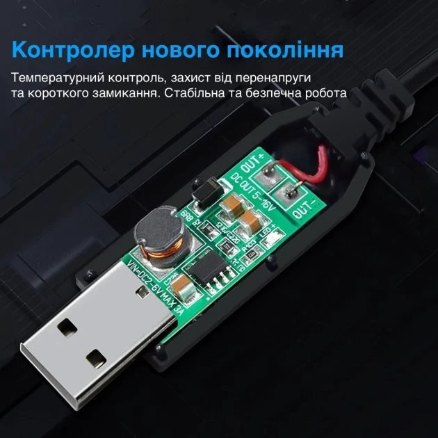 Кабель живлення для роутера 12 V (99801) - фото 5