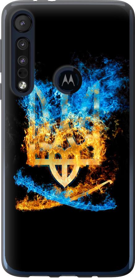 Чехол на Motorola One Macro Герб (1635u-1812-42517)